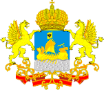 Костромская областная Дума